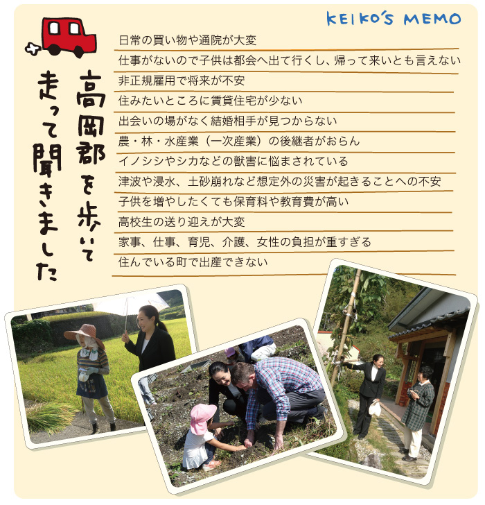 photo1